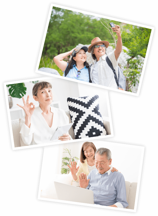 グッドライフはシニア世代の元気で輝く毎日を応援します!