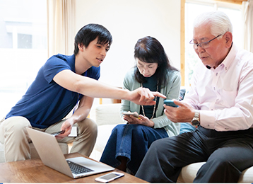 スマホが使いたい