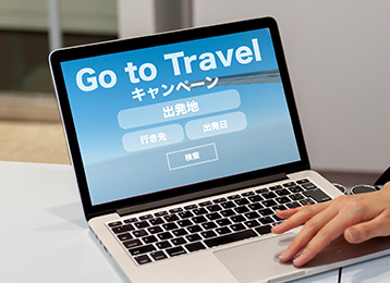 オンライン予約サポート